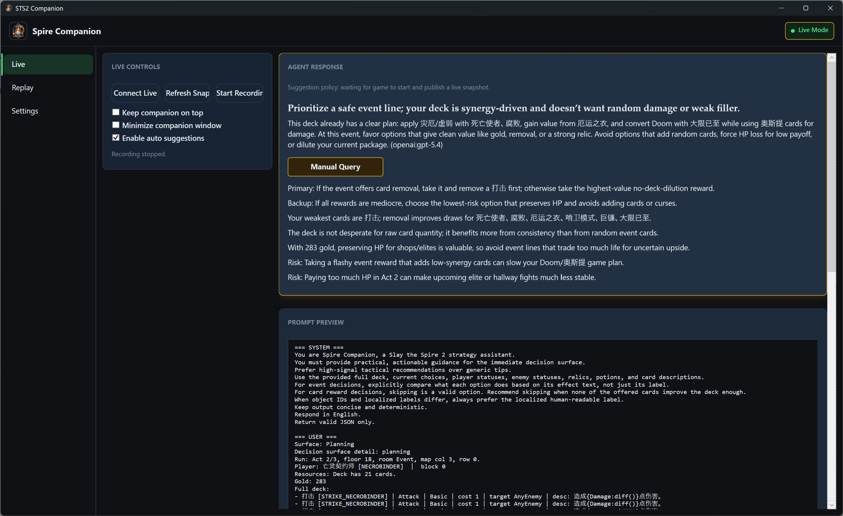 Spire Companion live mode screenshot